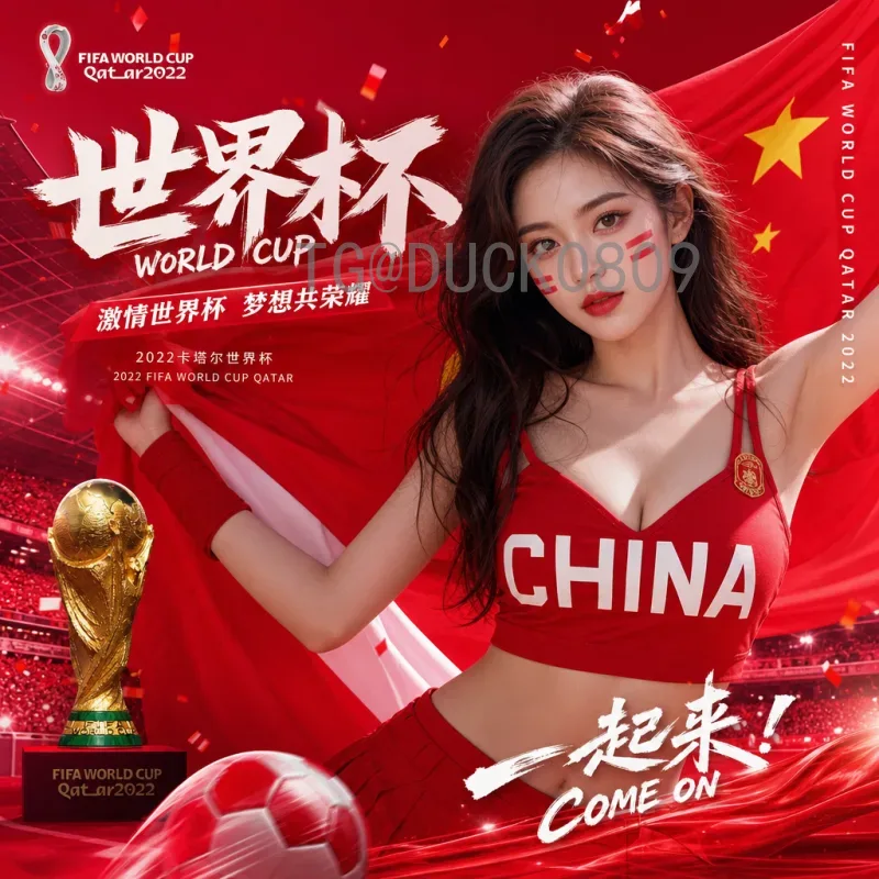 巴拿马首发团深度体验：开启中美洲瑰宝之旅